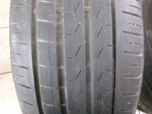 PIRELLI Cinturato P7 225/45 R17