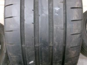 DUNLOP Sport Maxx RT-2 225/50 R17