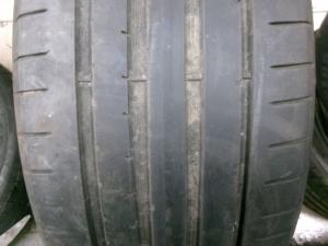 DUNLOP Sport Maxx RT-2 225/40 R18