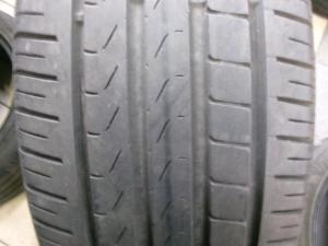 PIRELLI Cinturato P7 225/45 R17