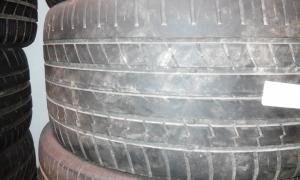 CONTINENTAL CROSS CONTACT UHP 295/35 R21 107Y